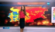 Прогноза за времето (01.08.2016 - централна)