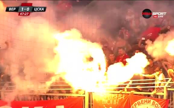 Феновете на ЦСКА отново със страхотна хореография