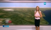 Прогноза за времето (07.08.2016 - сутрешна)