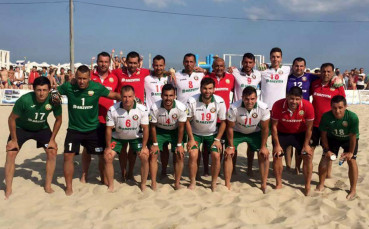 Две загуби за България преди Евролигата в Унгария