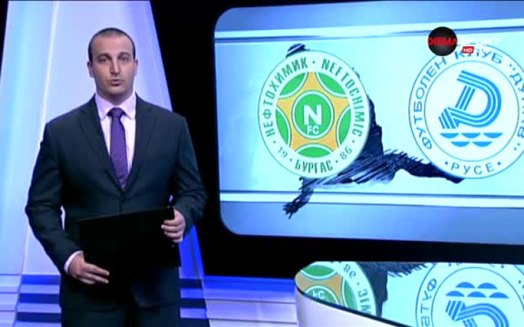 Дунав ознаменува с победа мач №700