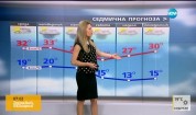 Прогноза за времето (10.08.2016 - сутрешна)