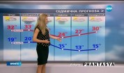 Прогноза за времето (10.08.2016 - обедна)