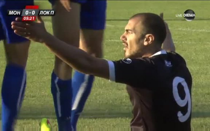 Монтана - Локо Пд 0:2 /първо полувреме/