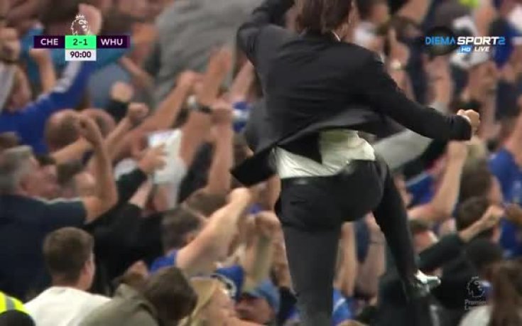 Конте полудя след победния гол, хвърли се в публиката