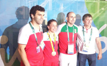 Facebook.com/Bulgarian Olympic Team