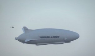 Британци представиха невиждан дирижабъл (видео)