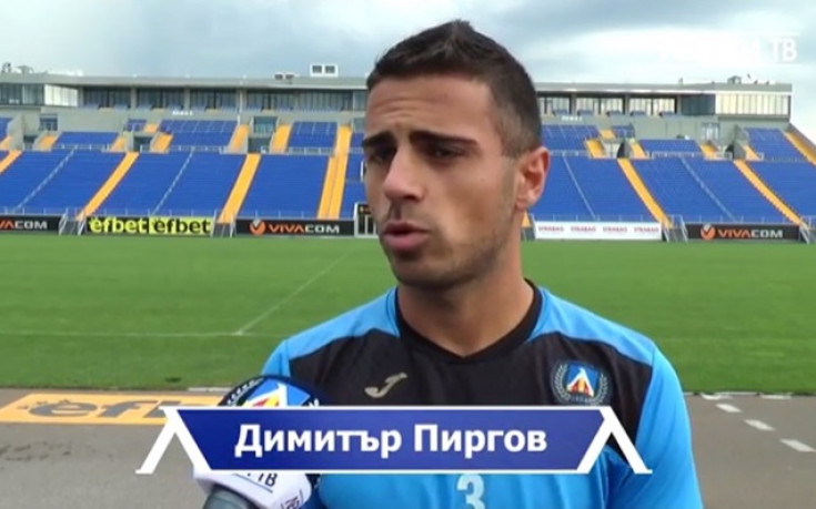 Пиргов преди Славия: При още една победа, нещата ще тръгнат напред