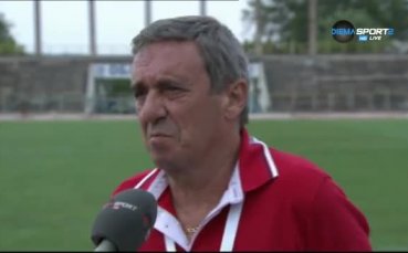 Треньорът на Локо Сф недоволен от съдията: Афектиран съм