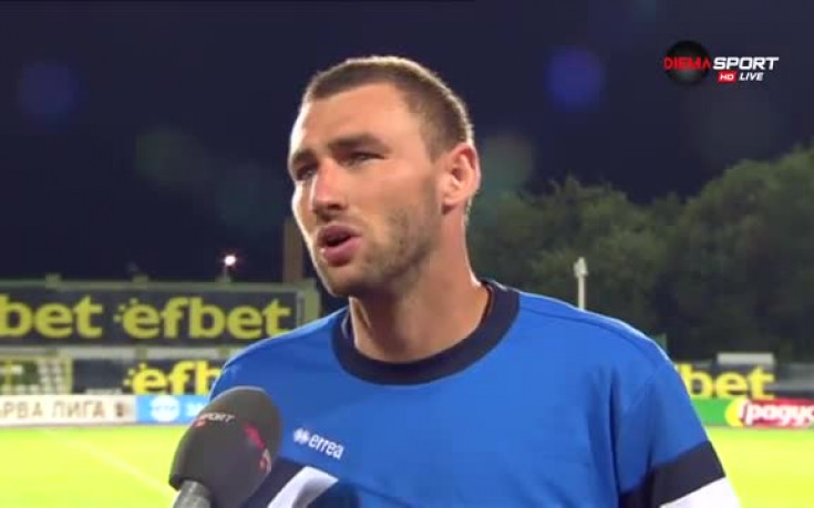 Героят за Верея: Трдуно, но сладко