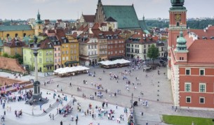 Колко струва в града на Шопен