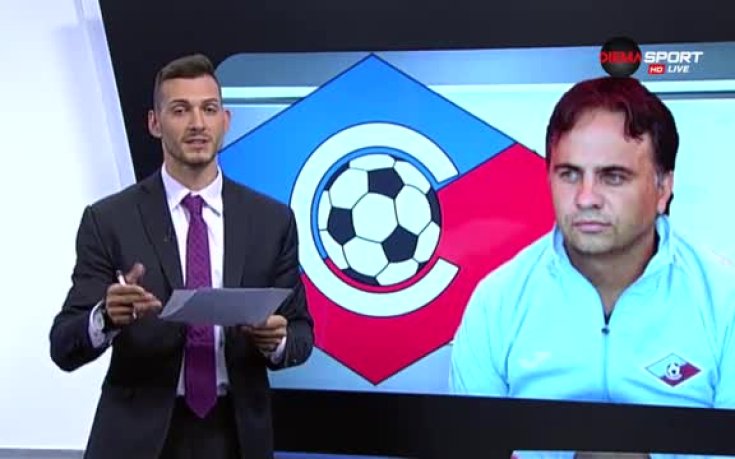 Обзор на Втора лига, III кръг (втора част)