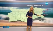 Прогноза за времето (24.08.2016 - централна)