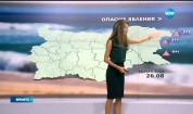 Прогноза за времето (26.08.2016 - обедна емисия)