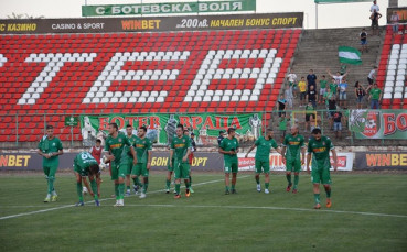 Ботев Враца дарява средства за деца от Хитрино