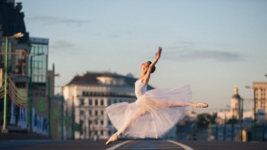 Как да влезем във форма: 9 съвета от професионални балерини