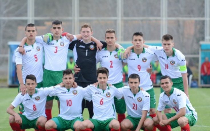България U17 продължава подготовката си за евроквалификациите