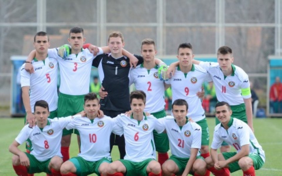 България U17 продължава подготовката си за евроквалификациите