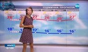 Прогноза за времето (07.09.2016 - сутрешна)