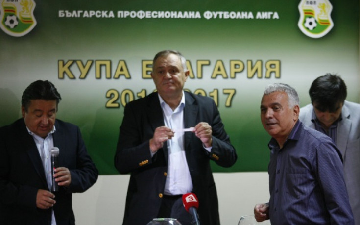 Две столични дербита на 1/16-финалите за Купата