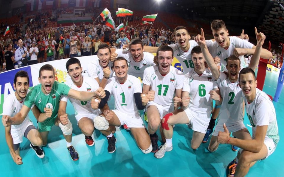България няма да играе на 1/2-финалите на европейското за младежи