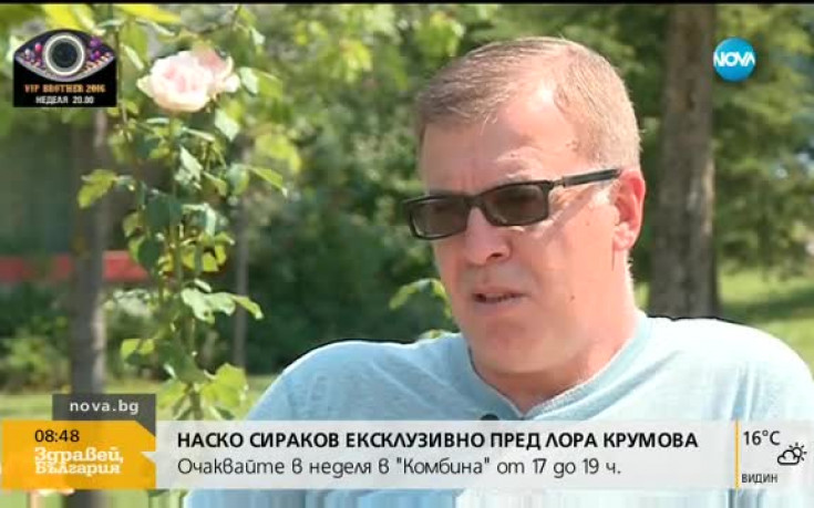 Емоционален Сираков: За Левски, Стоичков и загубата на Трифон
