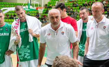 Награди чакат феновете за квалификацията срещу Украйна