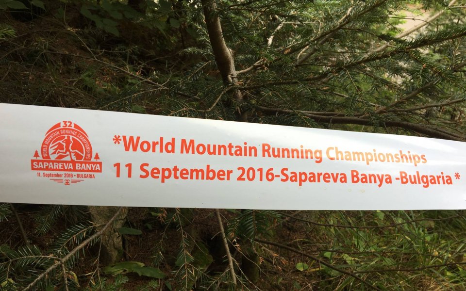 Откриват Световното първенство по планинско бягане с шествие на атлети от 35 държави