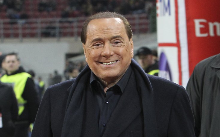 Сагата със собствеността с Милан приключва през декември