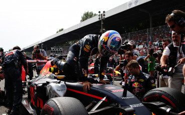 Без повече значими ъпгрейди за Ред Бул до края