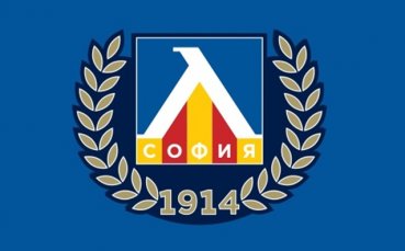 Играчи на Левски се включват в кампания по пътна безопасност за деца