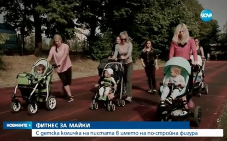 ВИДЕО: С детска количка на пистата