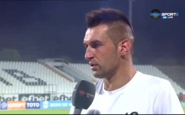 Камбуров: Беше ни нервно след предния мач