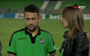 Вандерсон: За Лудогорец няма граници