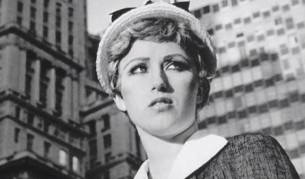 Вижте най-скъпите снимки в историята