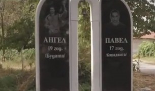 Катуница, 5 години след кървавите събития