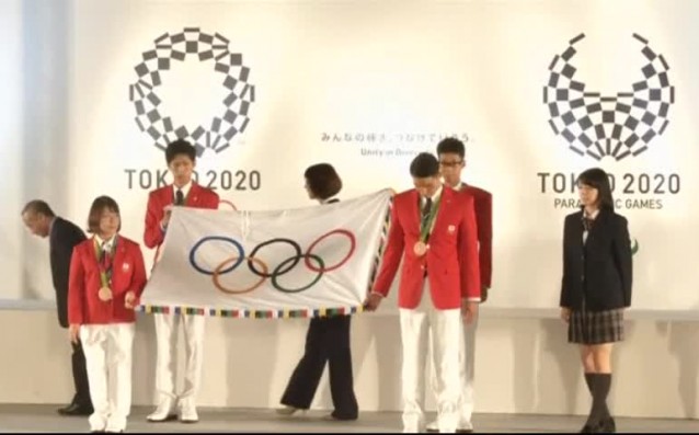 По време на Олимпиадата в Токио през 2020 година идентификацията