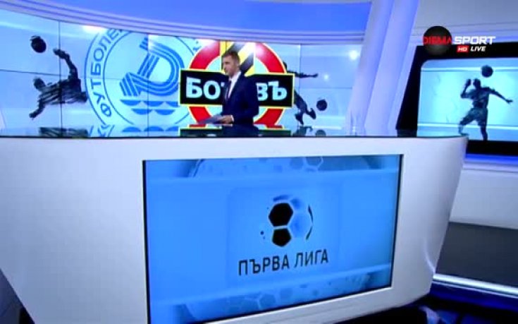 Дунав скача на Ботев в стремеж към първото място