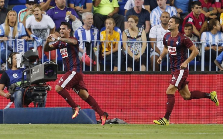 Ейбар продължава да изненадва, излезе четвърти