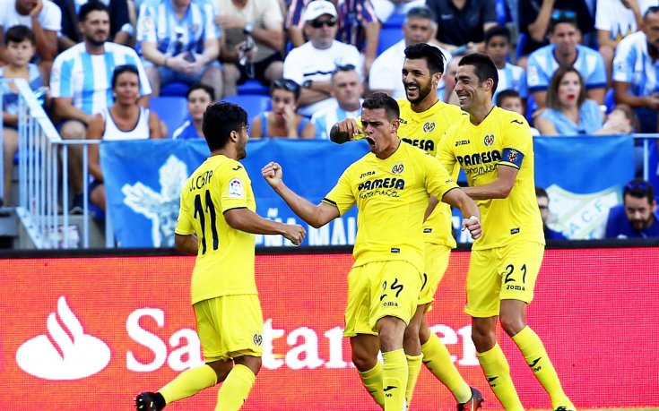 Виляреал излезе на четвърто място в Примера
