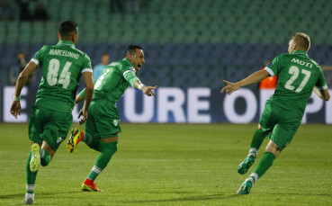 ЧУЙТЕ: Емоция за милиони