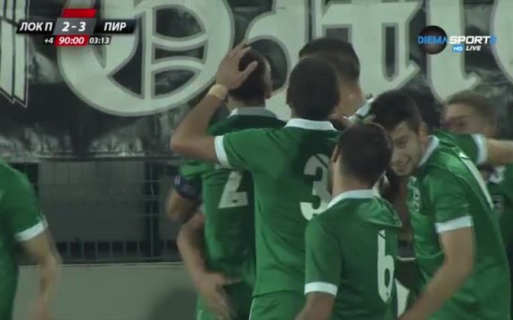 Гол в продължението и Пирин отмъкна трите точки в Пловдив