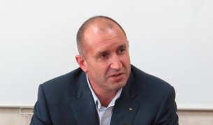 Генерал Румен Радев