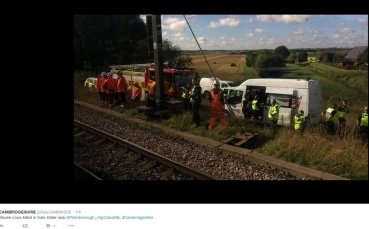 Влак с фенове на Арсенал уби 11 крави