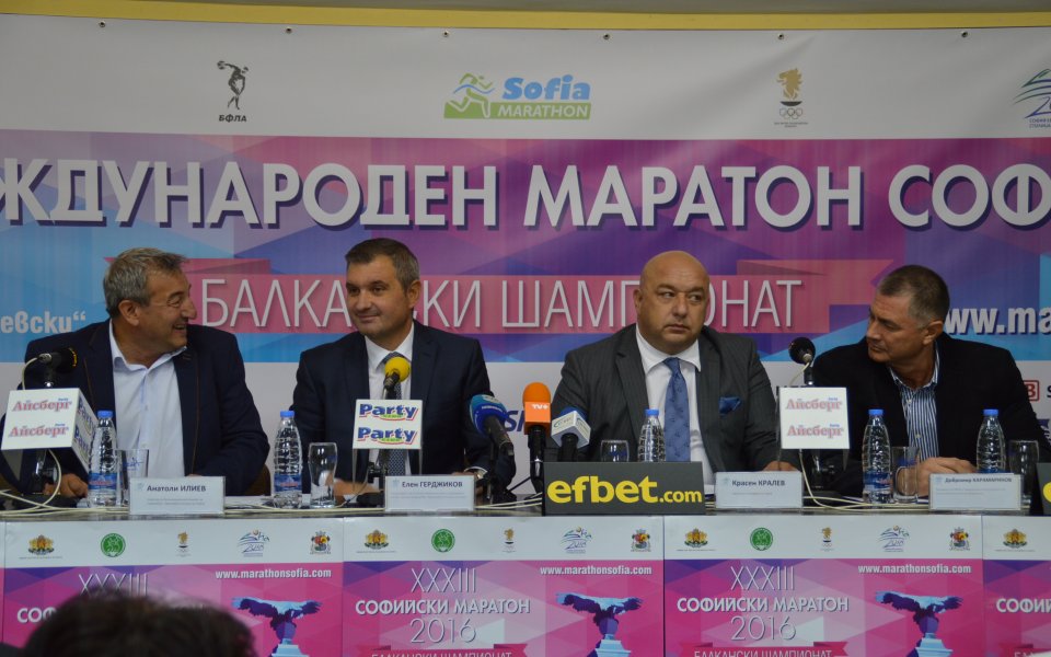 2000 бегачи и рекорден награден фонд на Софийския маратон