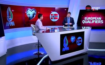 Азербайджан - Норвегия 1:0 /репортаж/