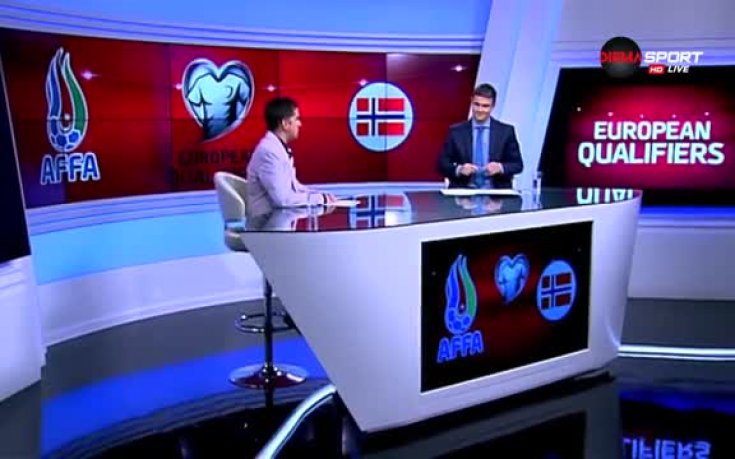 Азербайджан - Норвегия 1:0 /репортаж/