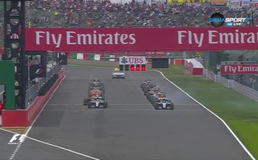 Хамилтън пропадна на старта в Гран При на Япония