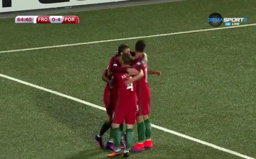 Фарьорски острови - Португалия 0:6 /репортаж/