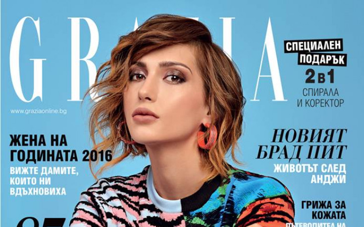 Съпругата на Дарко Тасевски на корицата на GRAZIA